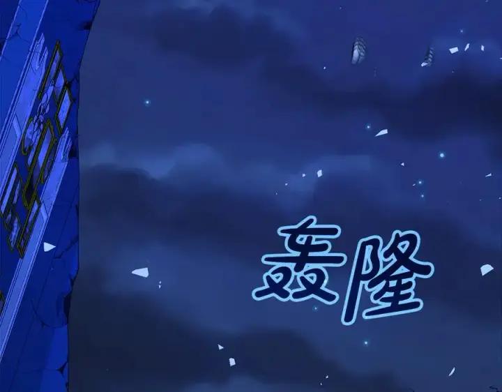 《神的打工世界》第99话 最后的机会图122