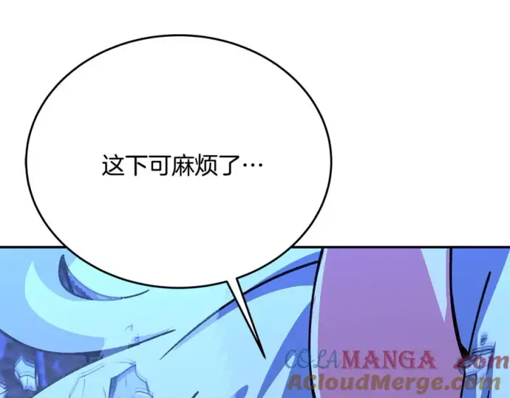 《神的打工世界》第99话 最后的机会图133