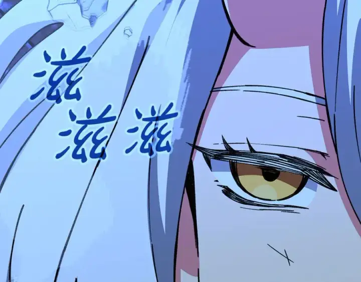 《神的打工世界》第99话 最后的机会图134