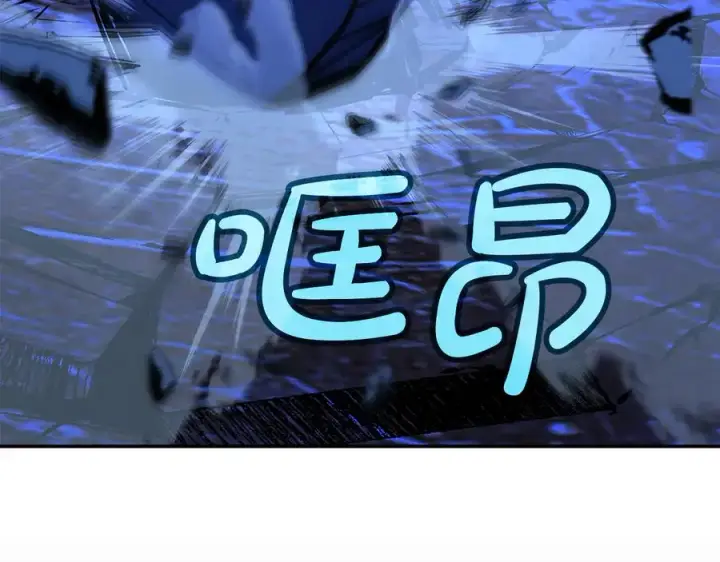 《神的打工世界》第99话 最后的机会图151