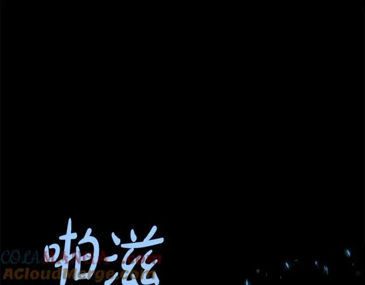 《神的打工世界》第99话 最后的机会图161