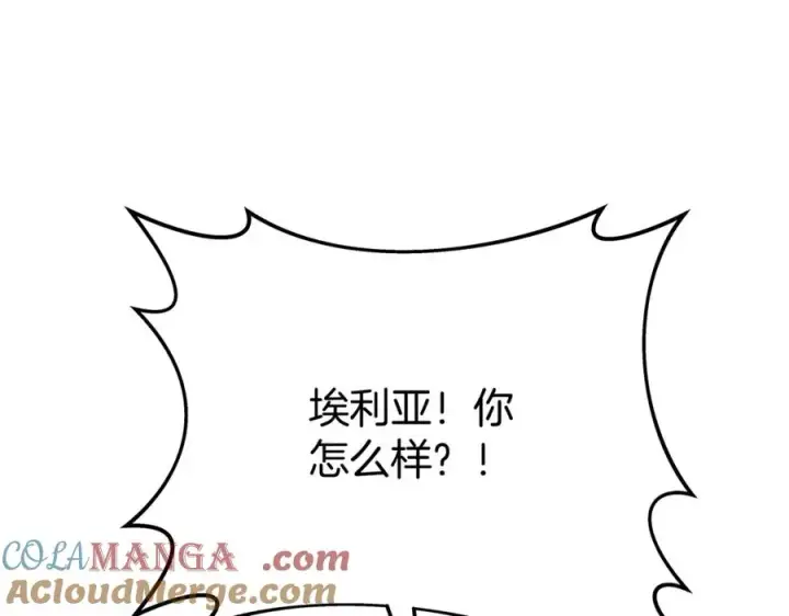 《神的打工世界》第99话 最后的机会图173