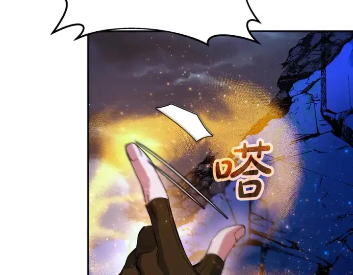 《神的打工世界》第99话 最后的机会图191