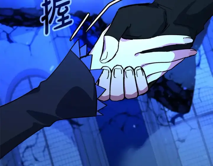 《神的打工世界》第99话 最后的机会图290