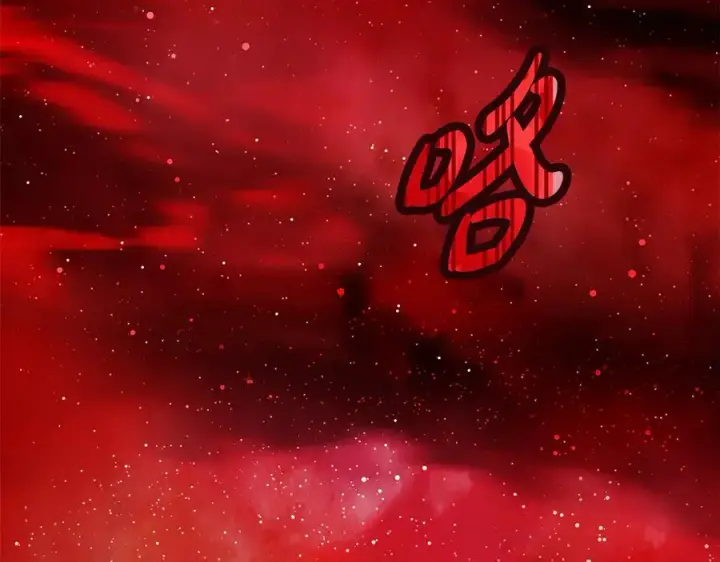 《神的打工世界》第99话 最后的机会图303