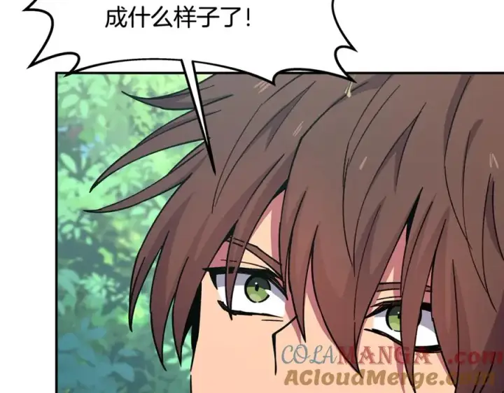 《神的打工世界》第99话 最后的机会图33