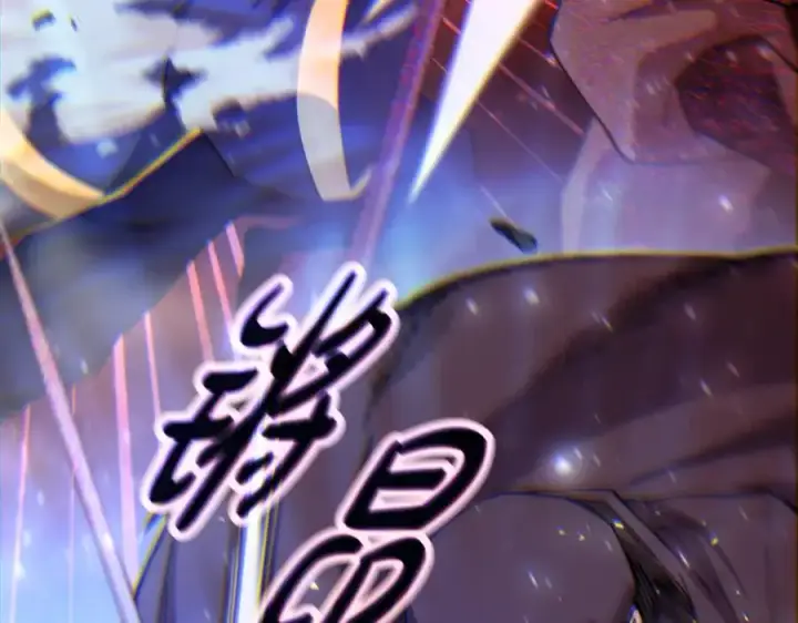 《神的打工世界》第100话 最终大结局图107
