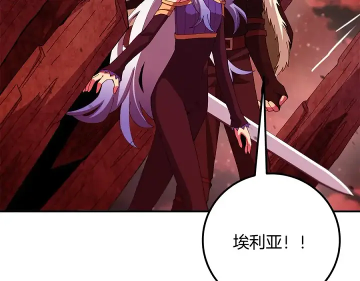 《神的打工世界》第100话 最终大结局图119