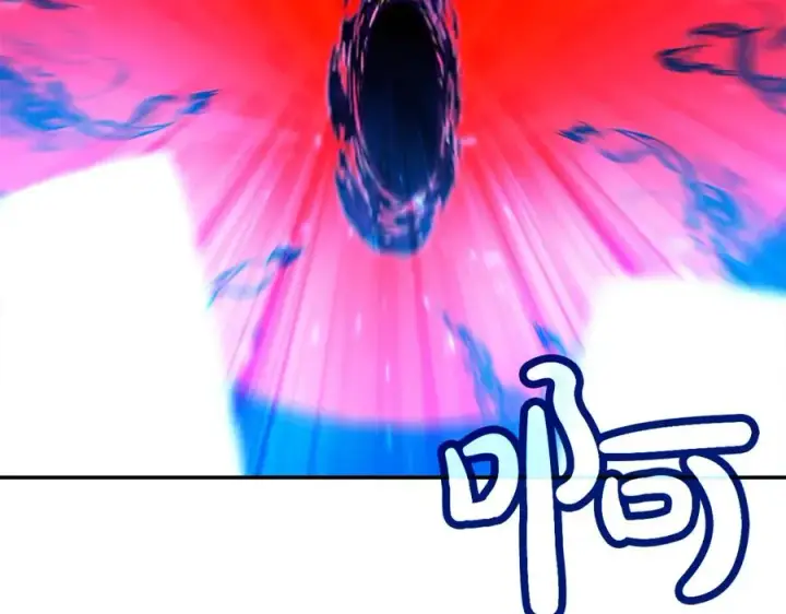 《神的打工世界》第100话 最终大结局图156