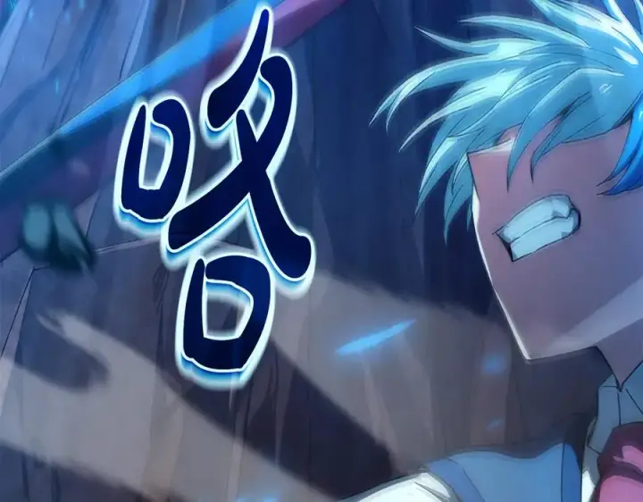 《神的打工世界》第100话 最终大结局图160