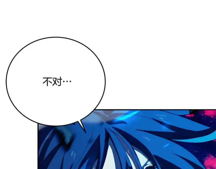 《神的打工世界》第100话 最终大结局图166