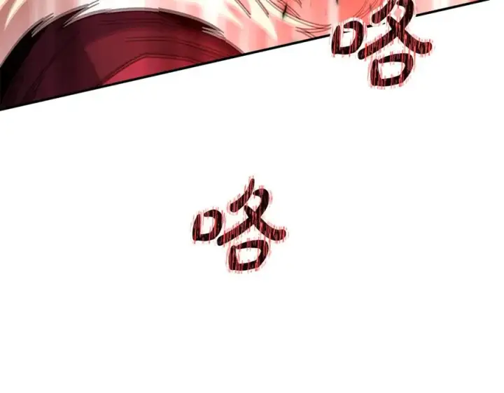 《神的打工世界》第100话 最终大结局图176