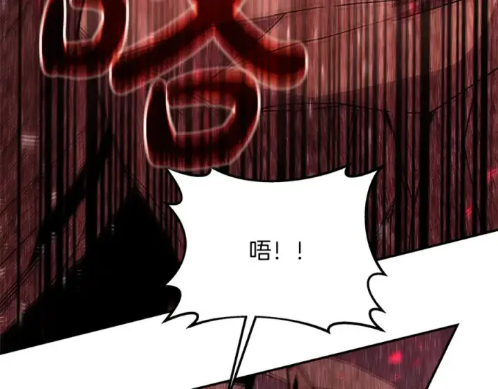 《神的打工世界》第100话 最终大结局图200