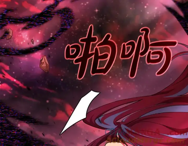 《神的打工世界》第100话 最终大结局图221