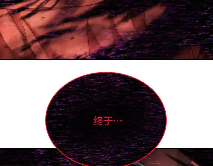《神的打工世界》第100话 最终大结局图223
