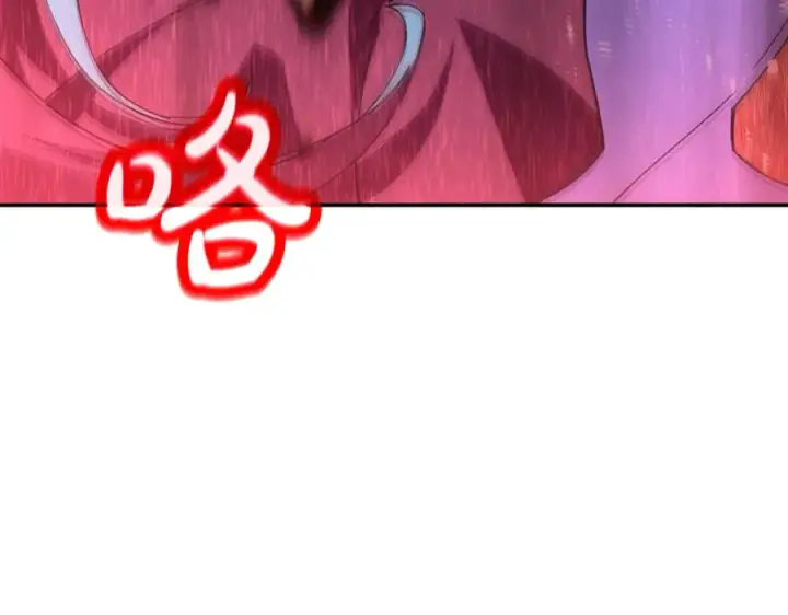 《神的打工世界》第100话 最终大结局图250