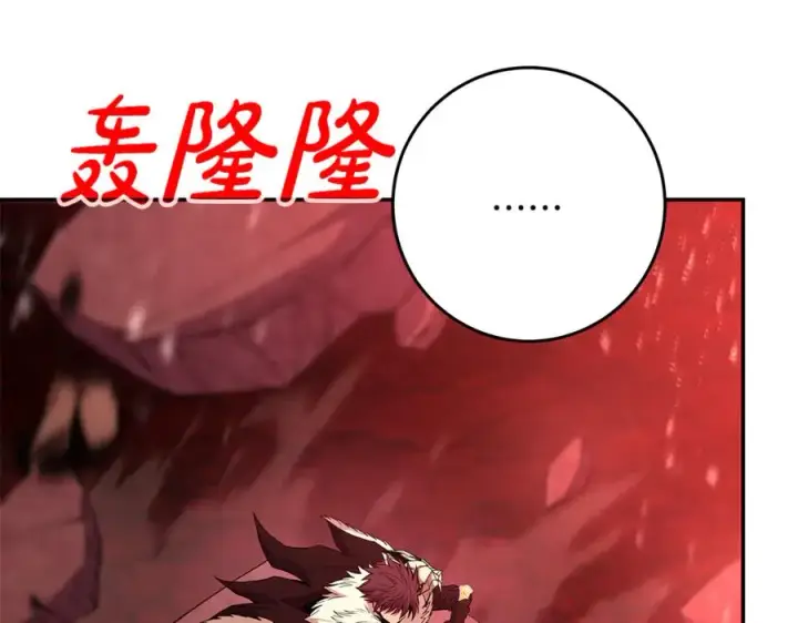 《神的打工世界》第100话 最终大结局图251