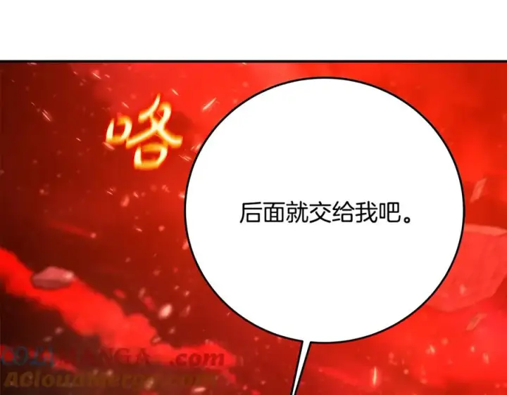 《神的打工世界》第100话 最终大结局图261