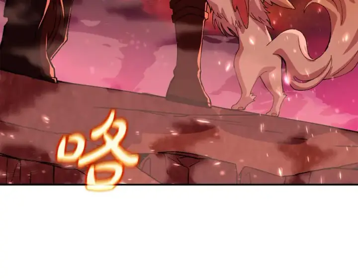 《神的打工世界》第100话 最终大结局图264