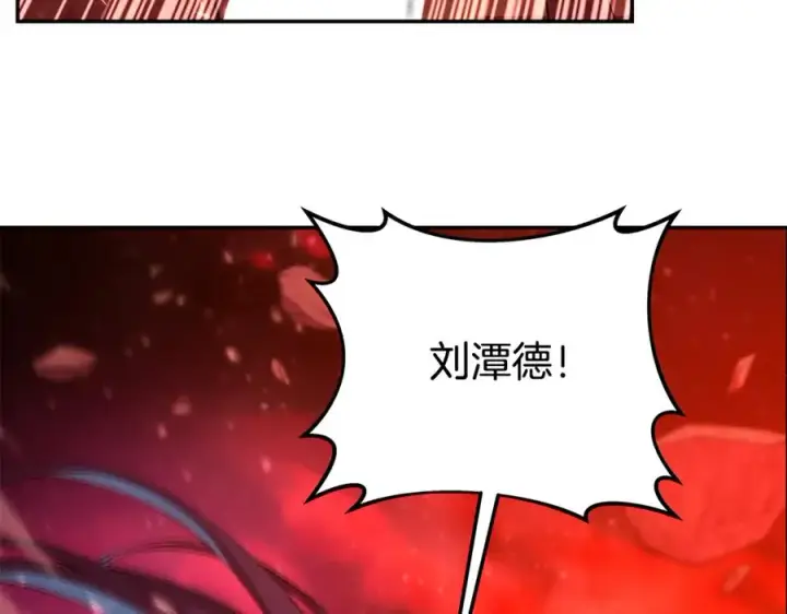 《神的打工世界》第100话 最终大结局图268