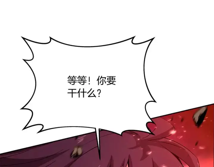 《神的打工世界》第100话 最终大结局图272