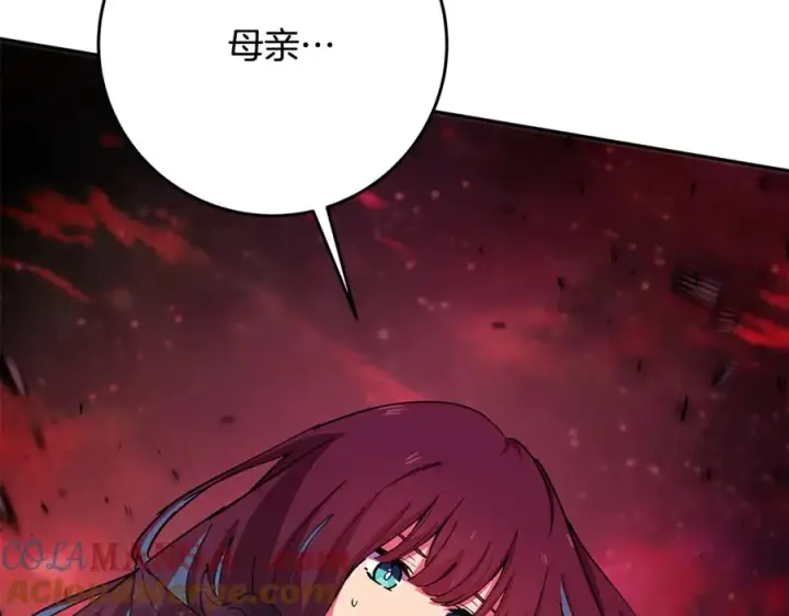 《神的打工世界》第100话 最终大结局图29