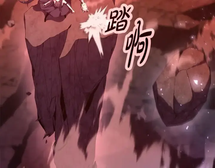 《神的打工世界》第100话 最终大结局图291
