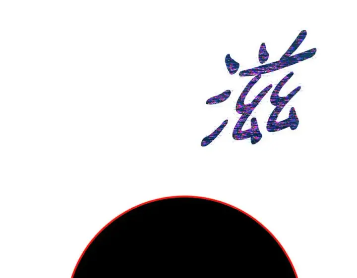 《神的打工世界》第100话 最终大结局图316