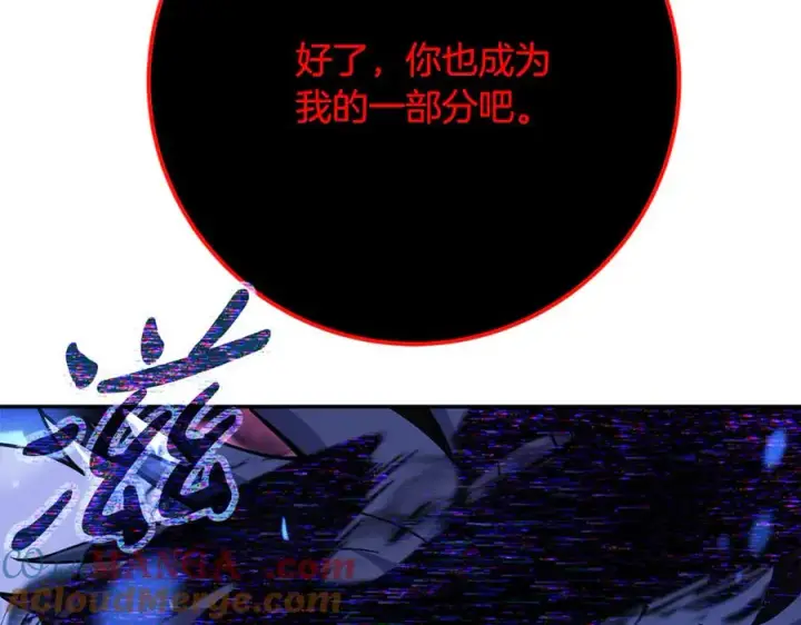 《神的打工世界》第100话 最终大结局图317