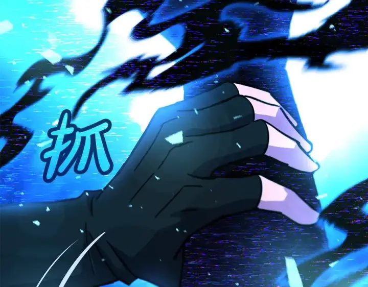 《神的打工世界》第100话 最终大结局图327