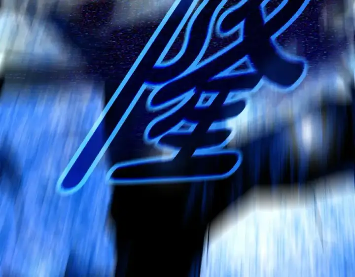 《神的打工世界》第100话 最终大结局图343