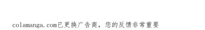 《神的打工世界》第100话 最终大结局图350