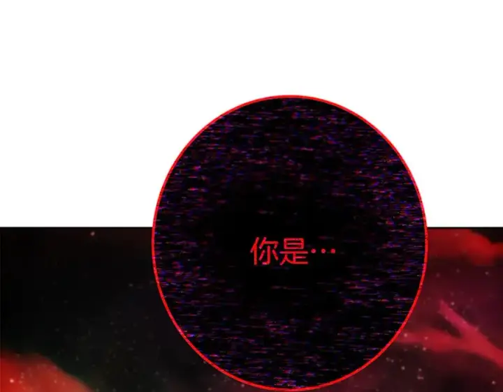 《神的打工世界》第100话 最终大结局图47