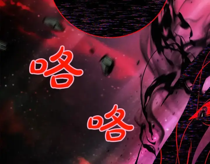 《神的打工世界》第100话 最终大结局图6