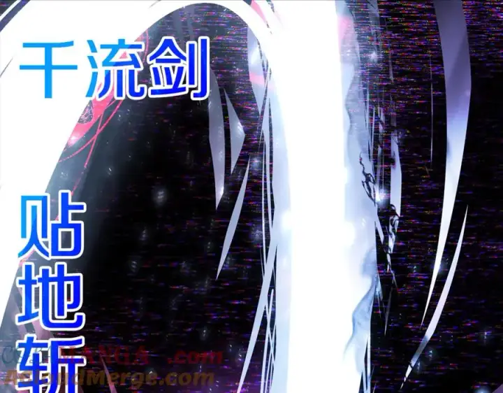 《神的打工世界》第100话 最终大结局图65