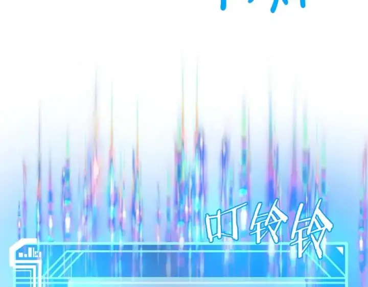 《神的打工世界》第9话 紧急支持铁匠铺图27