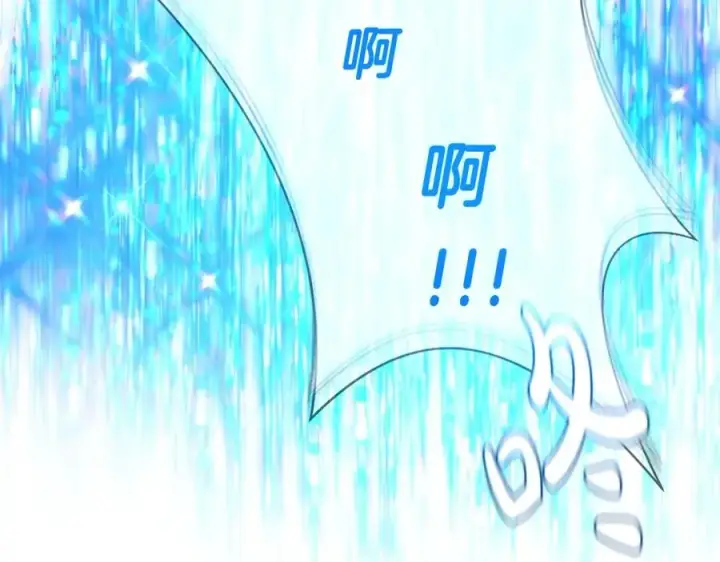 《神的打工世界》第9话 紧急支持铁匠铺图51