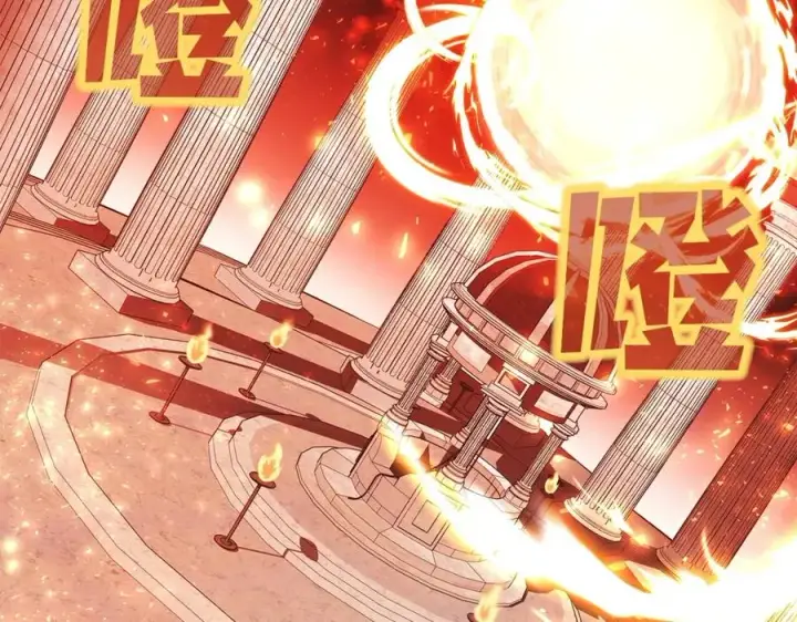 《神的打工世界》第9话 紧急支持铁匠铺图56