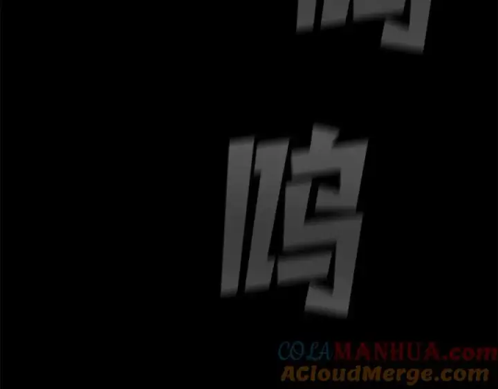 《神的打工世界》第9话 紧急支持铁匠铺图93