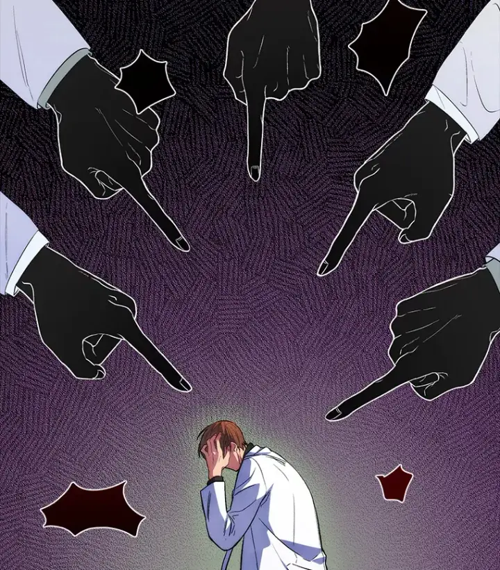 漫画《升级医生崔基石》1.这不是我第12张图