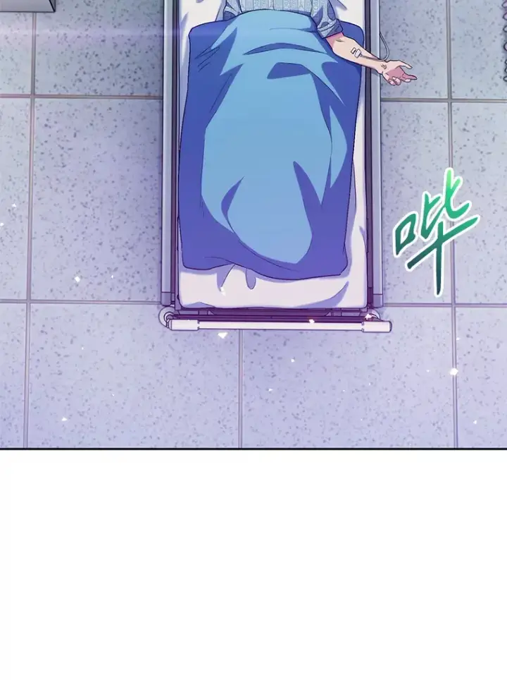 漫画《升级医生崔基石》1.这不是我第49张图