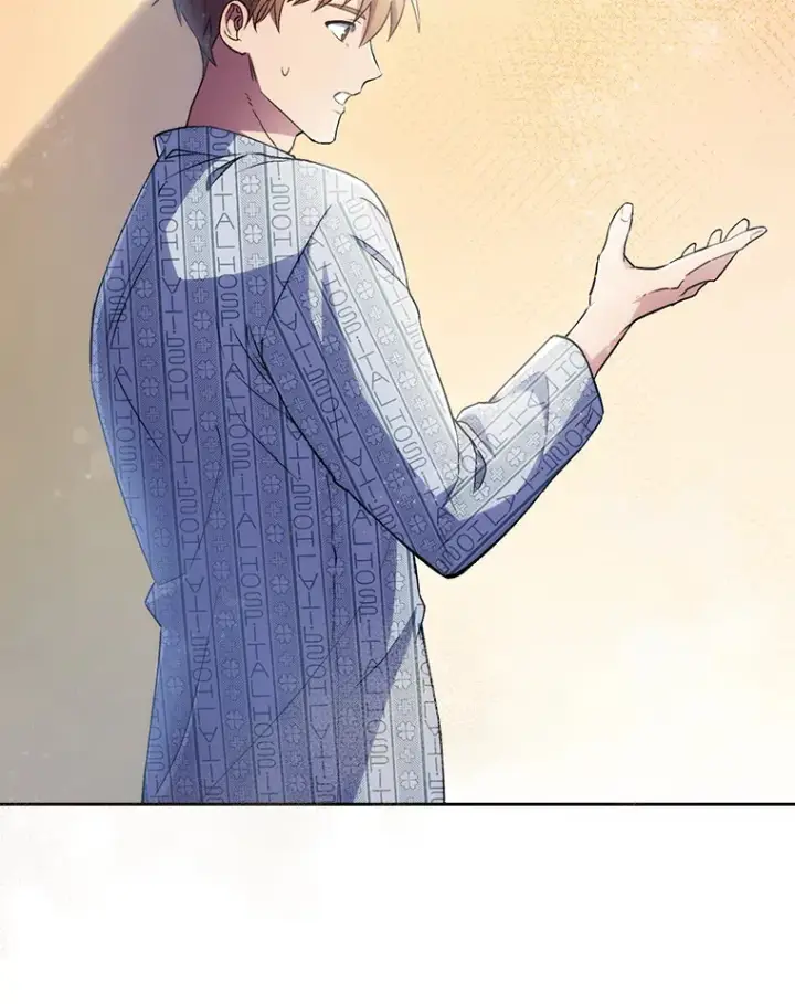 漫画《升级医生崔基石》1.这不是我第56张图