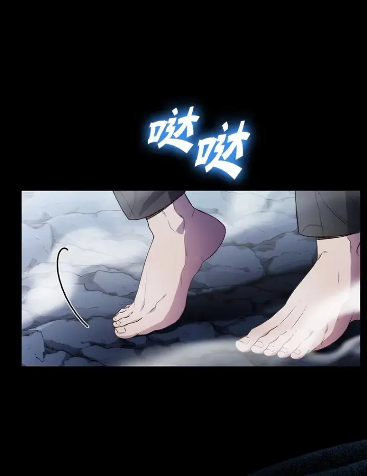 漫画《升级医生崔基石》1.这不是我第6张图