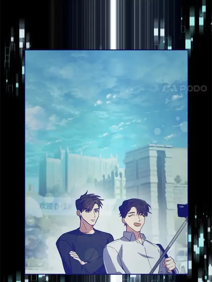 漫画《升级医生崔基石》1.这不是我第75张图