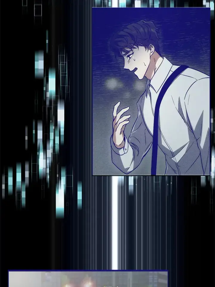 漫画《升级医生崔基石》1.这不是我第77张图