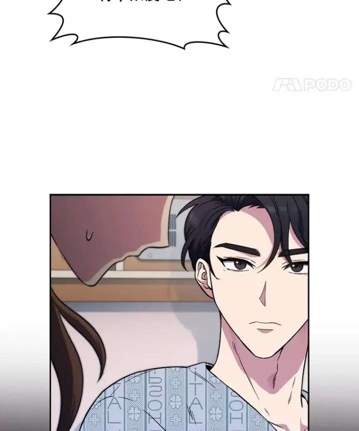 漫画《升级医生崔基石》2.接受现实第70张图