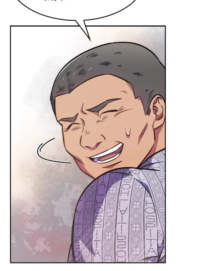 漫画《升级医生崔基石》3.出院第87张图