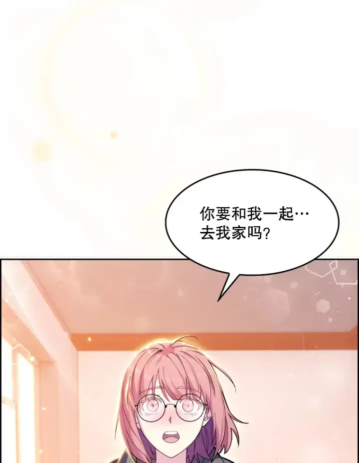 漫画《升级医生崔基石》5.急救病人第113张图