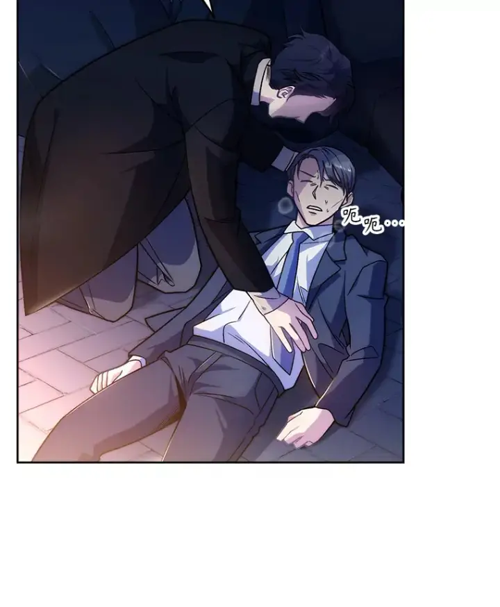 漫画《升级医生崔基石》5.急救病人第12张图