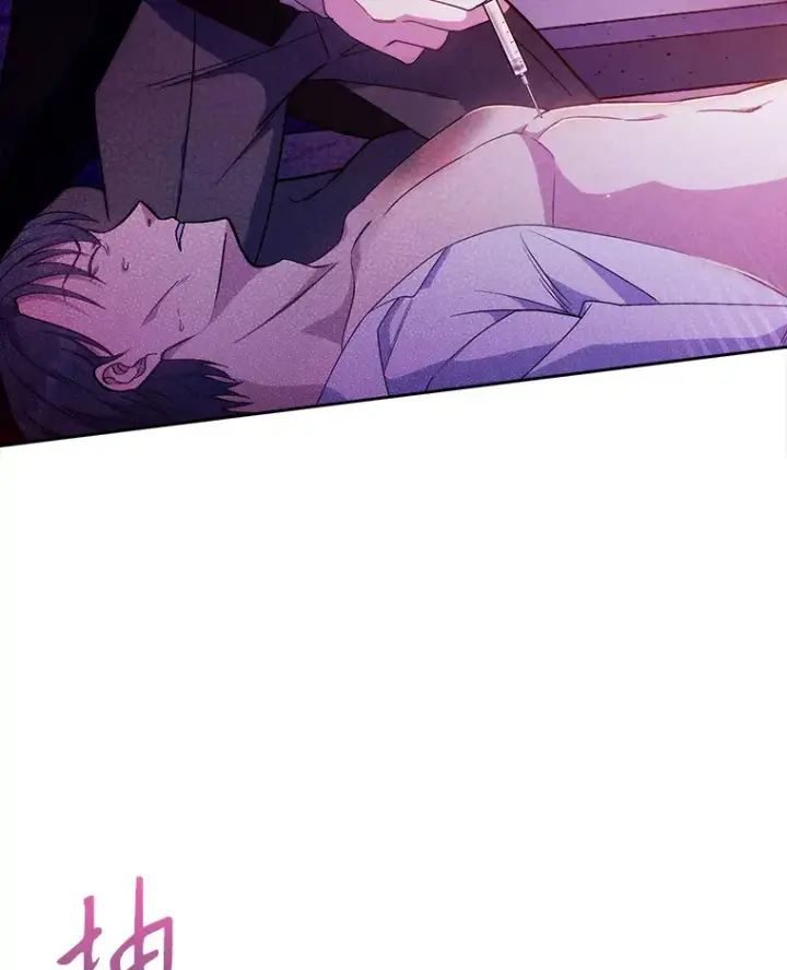 漫画《升级医生崔基石》5.急救病人第39张图